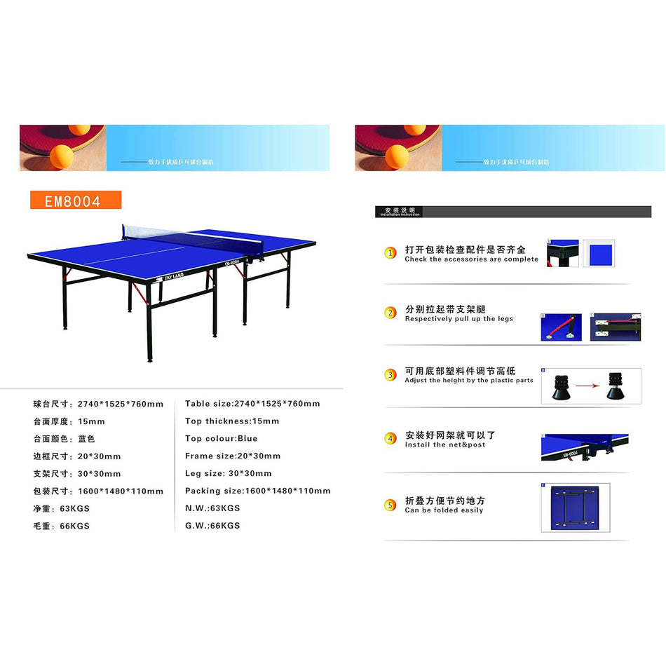 Table Tennis Table Ping Pong EM-8004 Single Foldable Movable Blue TT Table