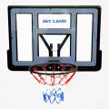 SKY LAND Standard Basketball Hoop: Durable Construction Wall Mounted,Large Backboard & Hoop,Easy Installation,All-Weather Indoor and Outdoor Sports,with a 47.5cm/18.7-inch basket diameter-EM-1879