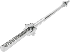 SKY LAND 1.2M Chrome Threaded Barbell Bar – Solid Steel Weight Lifting Bar with Spin Lock Collars – Standard 1 Inch Diameter, Home Gym Bar for Strength Training, Squats, Deadlifts – EM-9253