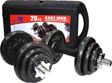 SKY LAND Cast Iron Dumbbell Set, 20 Kg Adjustable Weight Set for Unisex Adults, Durable with Rubber Grip, Star Lock Collars – EM-9221-20, Black
